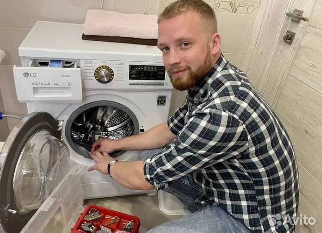 Ремонт стиральных машин частный мастер в Москве | Услуги | Авито