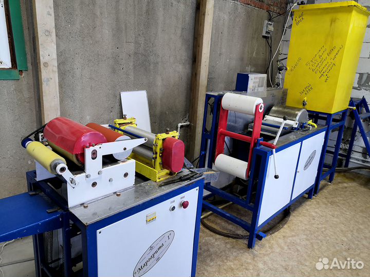 Вощина в обмен на воск