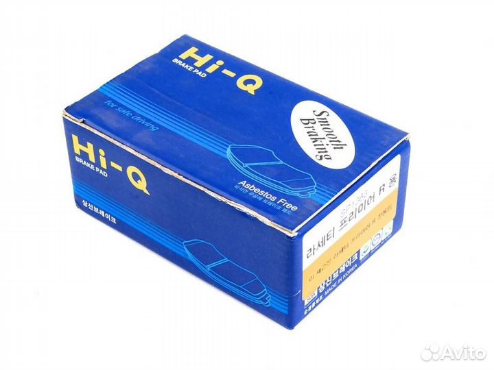 Колодки тормозные задние комплект