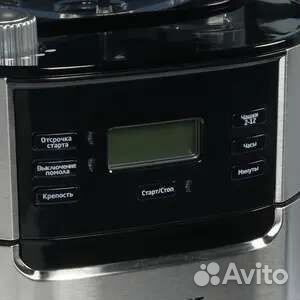 Кофеварка капельная Kitfort KT-720 черный