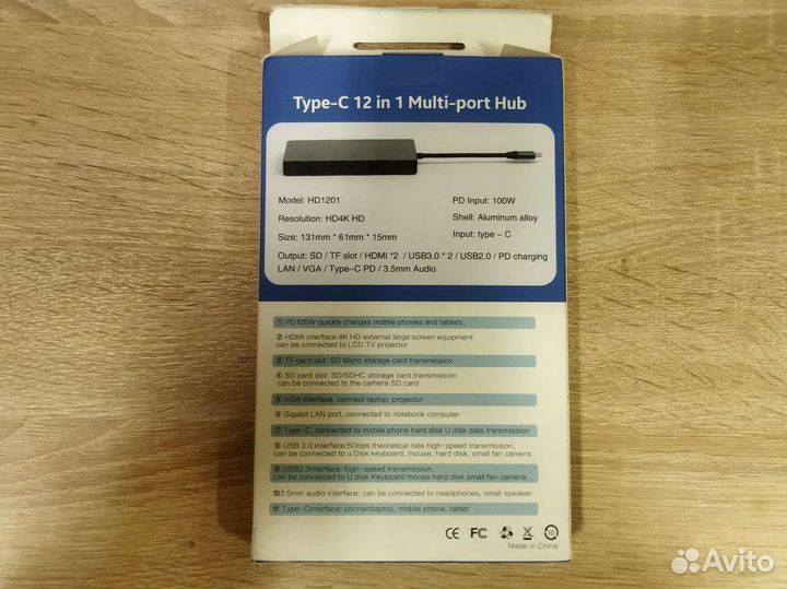 Type c концентратор 12 в 1