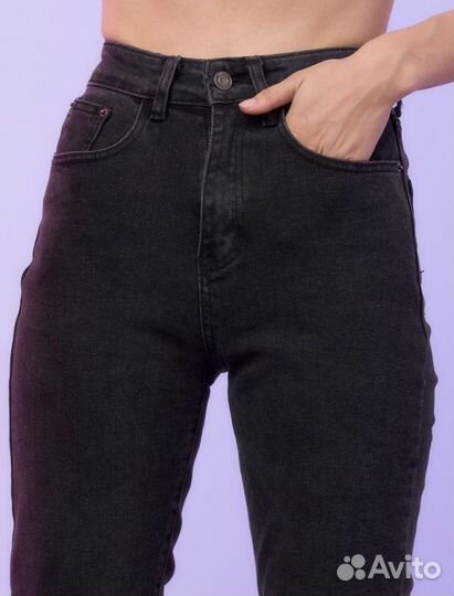 Джинсы новые