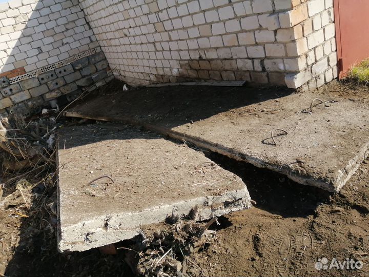 Жби плиты бу