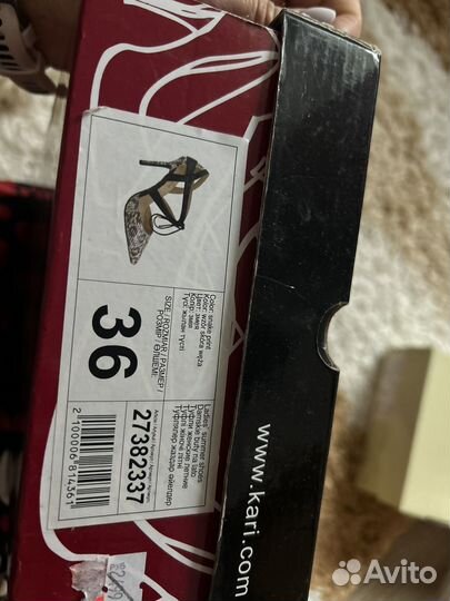 Туфли женские 36 размер новые