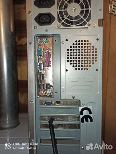 Системный блок