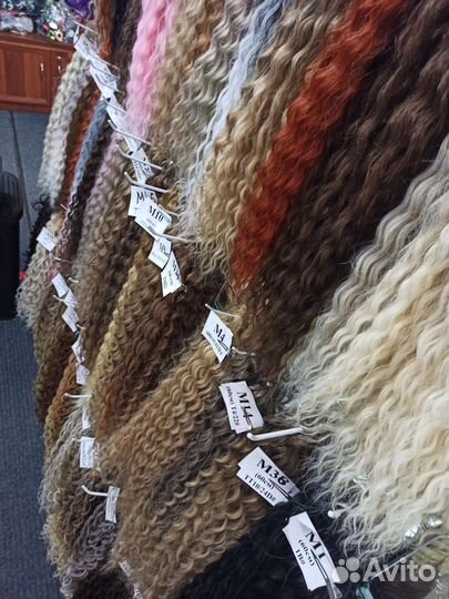 Афрокудри 300 гр, канекалон 90 гр, зизи