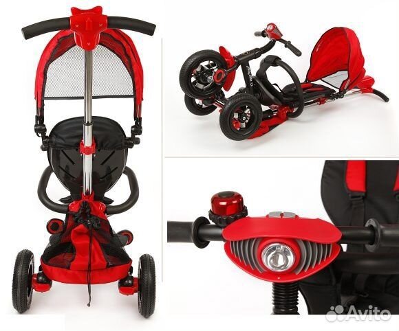 Трехколесный Велосипед Junior-2, складн.рама