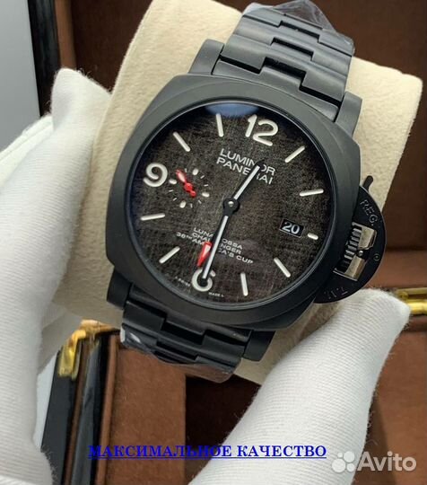 Часы Panerai премиум