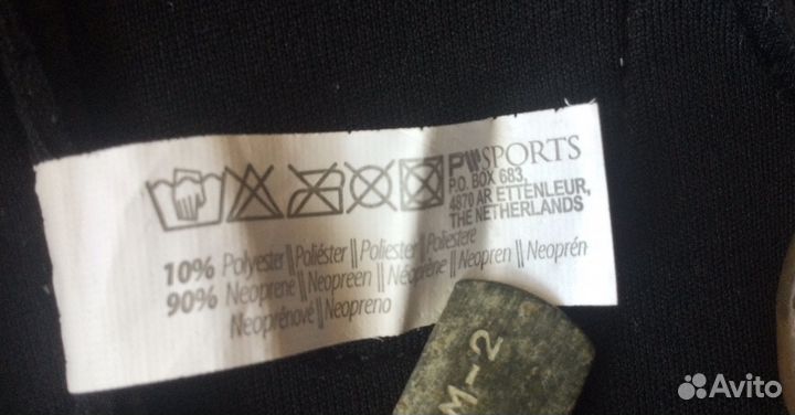 Перчатки неопреновые Kaytan новые