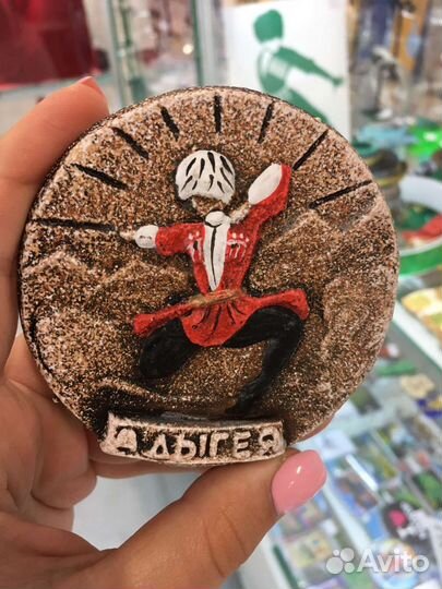 Адыгейские сувениры, сувениры майкоп, подарки