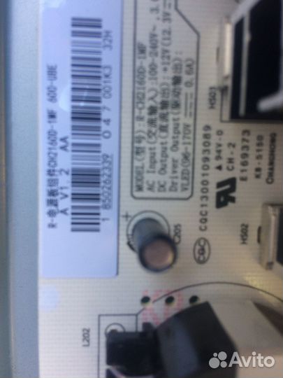 Платы для LCD телевизоров