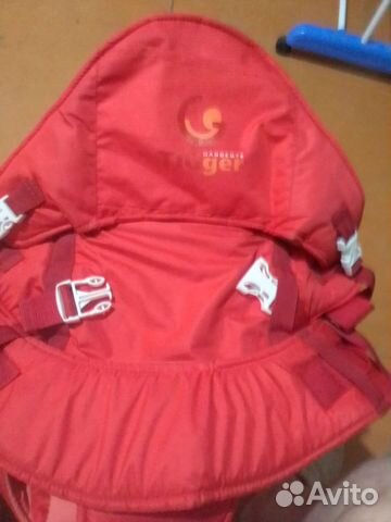 Сумка переноска для детей кенгуру новая