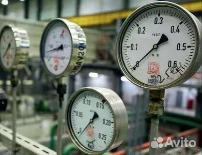 Инженер КИП и А