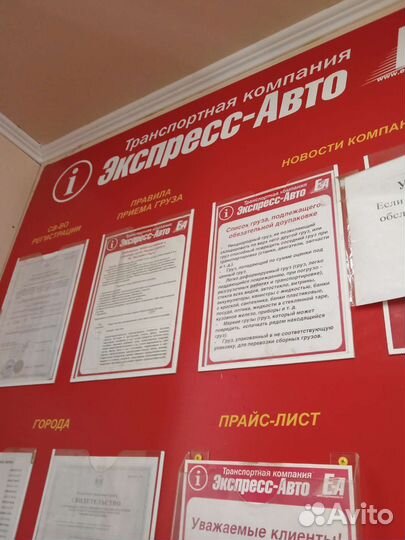 Nokian Tyres Nordman 7 SUV 225/60 R17 94T