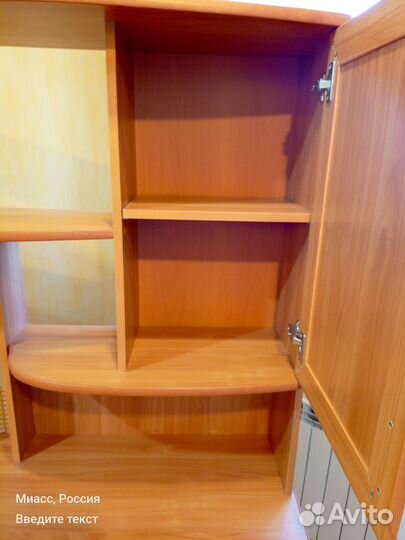 Компьютерный стол бу