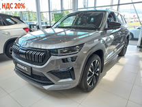 Новый Skoda Kodiaq 2.0 AMT, 2023, цена от 5 070 000 руб.