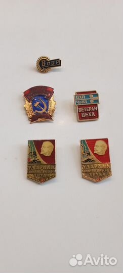 Значки СССР