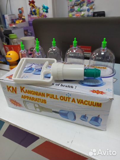 Вакуумные банки массажные 12 шт