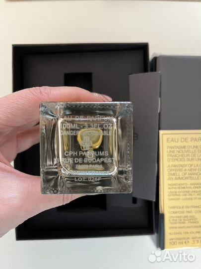 Marc-Antoine Barrois Ganymede 100 ml