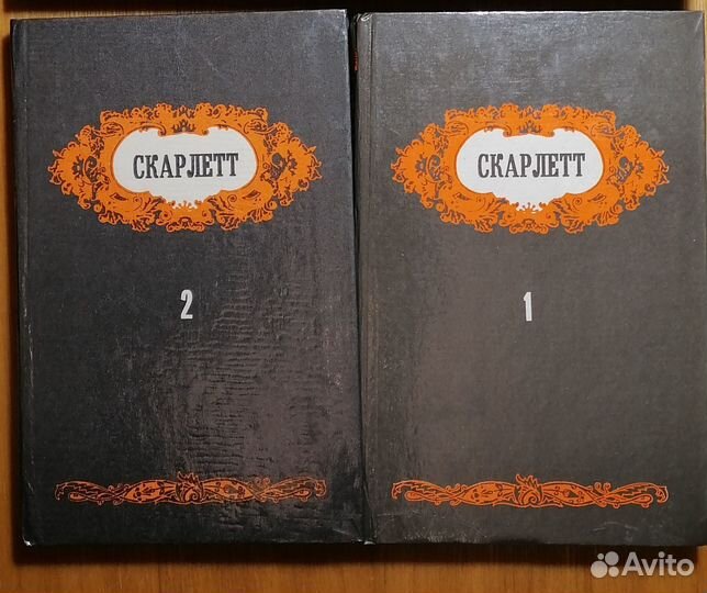 Книги разные