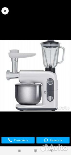 Кухонная машина