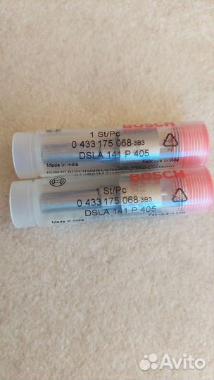 Распылитель форсунки dsla141P405