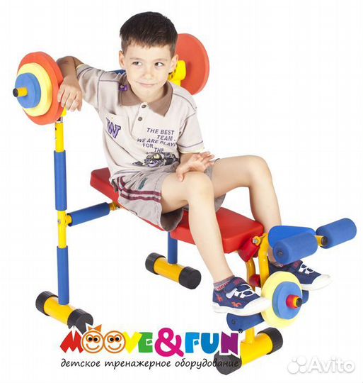 Детская скамья для жима со штангой SH-06