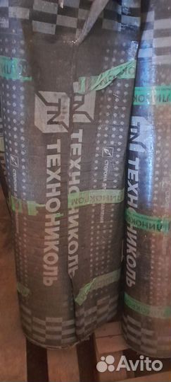 Рулонная гидроизоляция