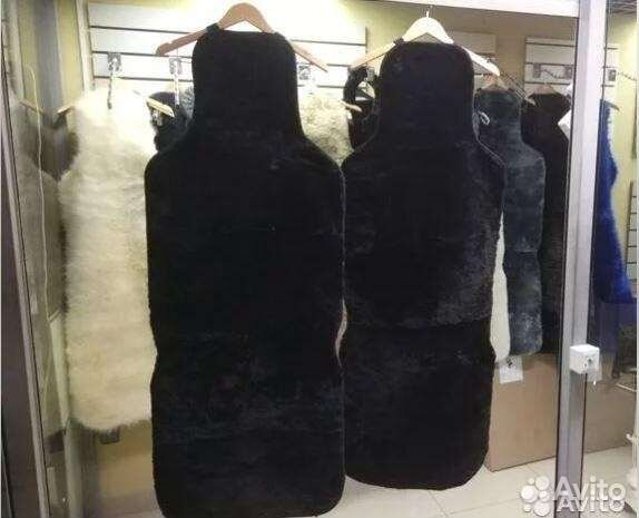 Меховые накидки