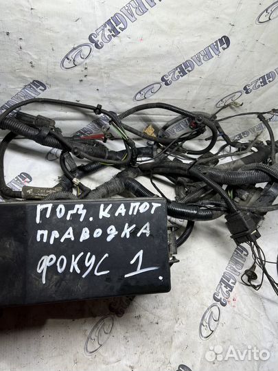 Коса подкапотная блок предохранителей Ford Focus 1