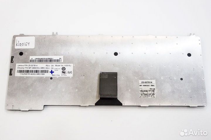 Клавиатура 25-007814 для Lenovo 3000