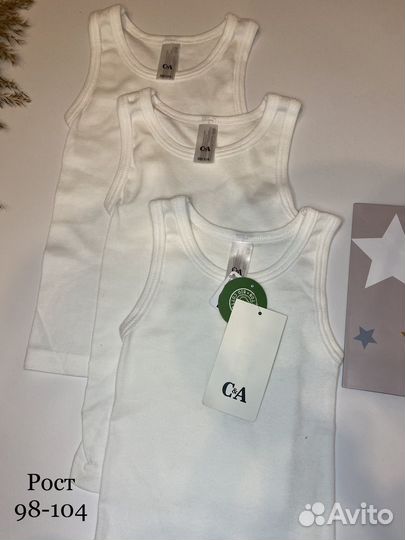 Майка для мальчика