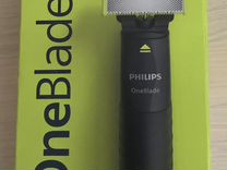 Триммер Philips Oneblade QP1424/10