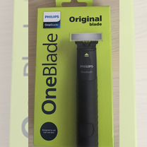 Триммер Philips Oneblade QP1424/10