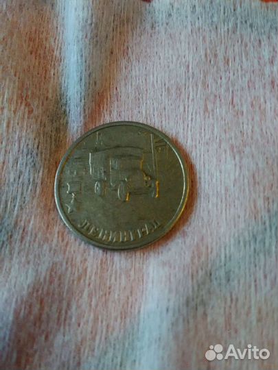 Коллекционные монеты