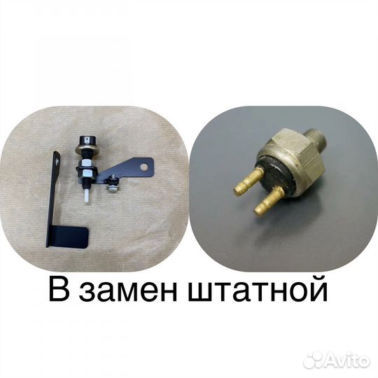 Газ 21. Лягушка тормоза