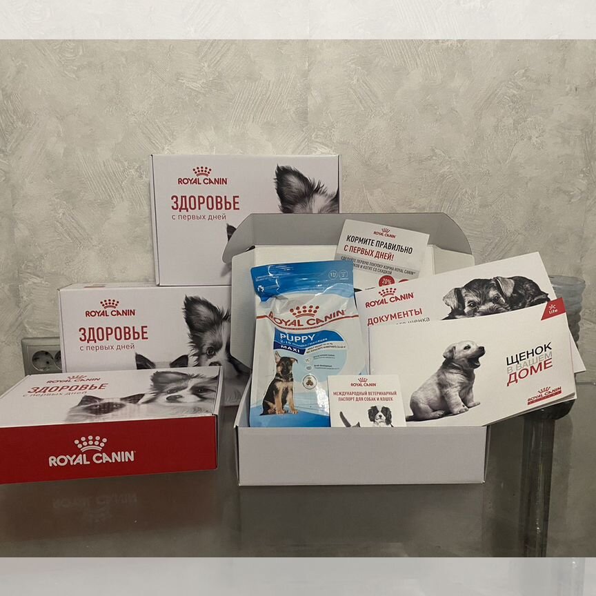 Royal Canin maxi puppy 1 кг