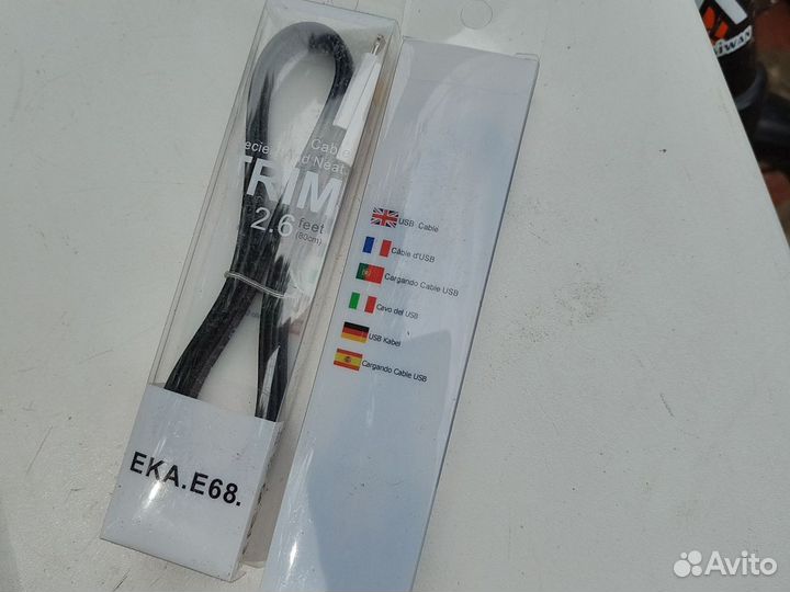 Шнуры для зарядки для всех телефонов