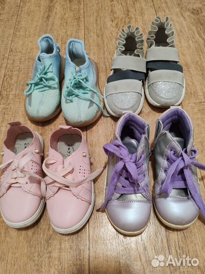 Детская обувь пакетом