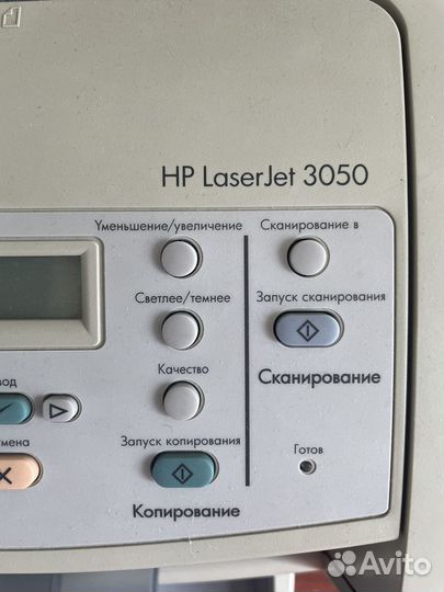 Принтер HP laserjet 3050