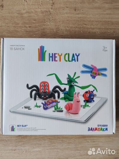 Набор пластилина для малышей