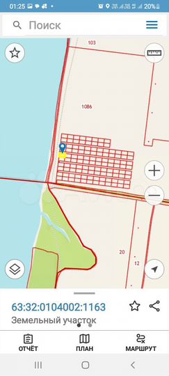 Участок 1,44 га (СНТ, ДНП)