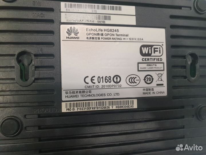 Роутер Wi-Fi Ростелеком