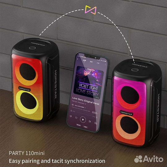 Колонка портативная Hopestar Party-110 mini