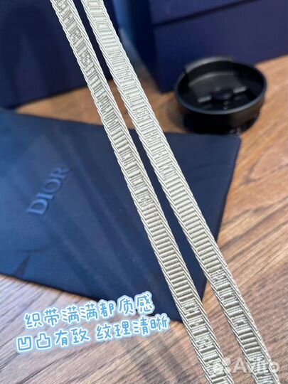 Термос с сумкой Dior кружка