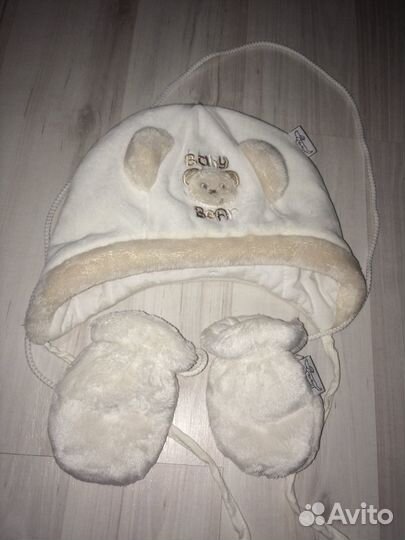 Комплект шапка, варежки (до года)