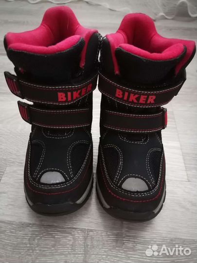 Зимние ботинки