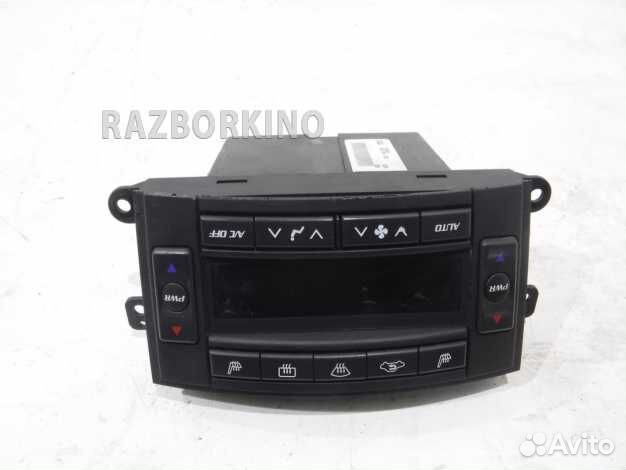 Блок управления климат контролем