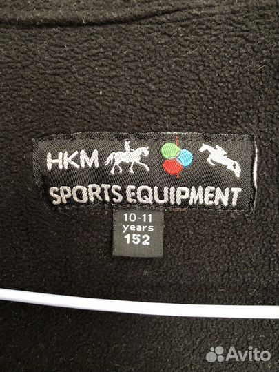 Конная одежда