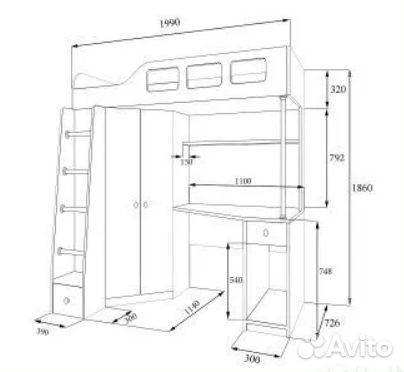 Кровать чердак Белый/Голубой